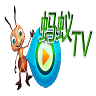 蚂蚁电视 1.2.8beta.20240901_2147 安卓版