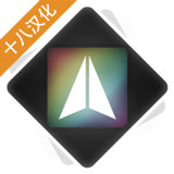 炫彩飞机 1 安卓版