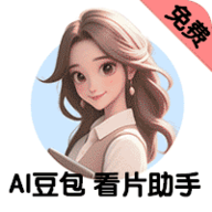 豆包视频 1.0.4 安卓版