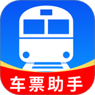 掌上抢票帮手