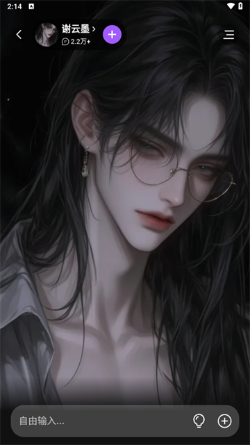 奶糖海外版应用