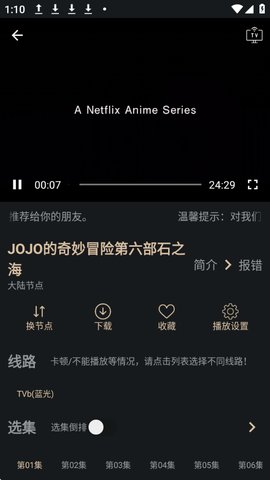 1764740539156203.jpg 2_270x480.jpg