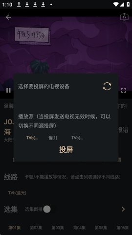 1764740550234770.jpg 3_270x480.jpg