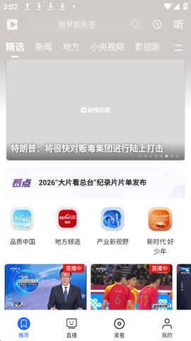 1764747312111226.jpg 1_270x480.jpg