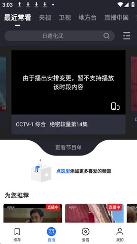 1764747319850437.jpg 2_270x480.jpg