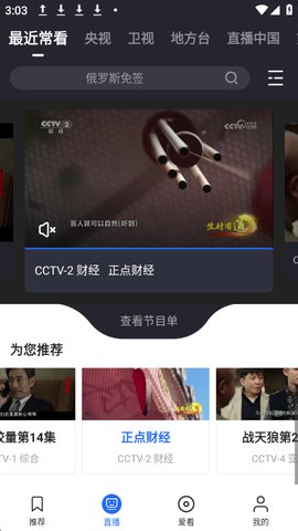 1764747325303021.jpg 3_270x480.jpg