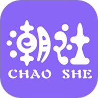 潮社 2.3.43 安卓版