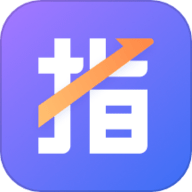 谈指间