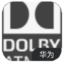 华为杜比全景声