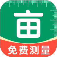 手机全能测亩仪 1.0.4 安卓版