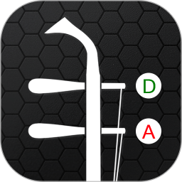 二胡调音神器 1.1.3 安卓版