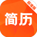 简历制作模板 4.6.465 安卓版
