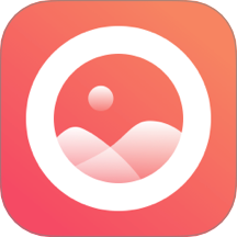 AI修图大师照片版