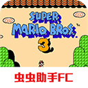 超级玛丽3 2022.06.02.16 安卓版