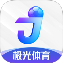 极光体育