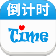 时间记录器 1.1.9 安卓版