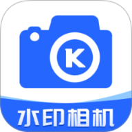 夸夸水印相机 1.0.0 安卓版