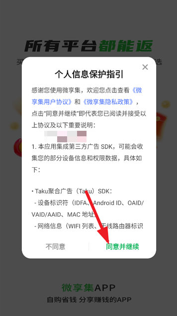 1764896418712416.png screenshot_2025-12-05_09-00-02.png