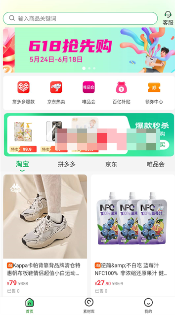 1764896424186940.png screenshot_2025-12-05_09-00-11.png