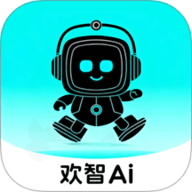 欢智AI 1.0.6 安卓版