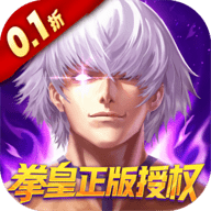 拳魂觉醒满v版 1.0 官方版