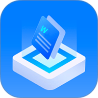 扫描王中王 1.3.4 安卓版