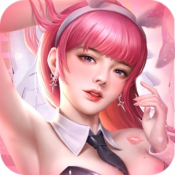 心动女友 2.0.0 安卓版