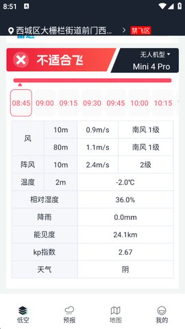 1765155130282165.jpg 2_270x480.jpg