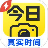 今日水印相机极简版 v3.0.166.1 安卓版