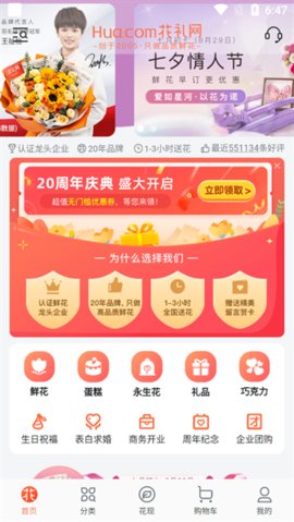 1765349804653661.jpg fd538faed09f43c76eb2b961956db040_270x480.jpg