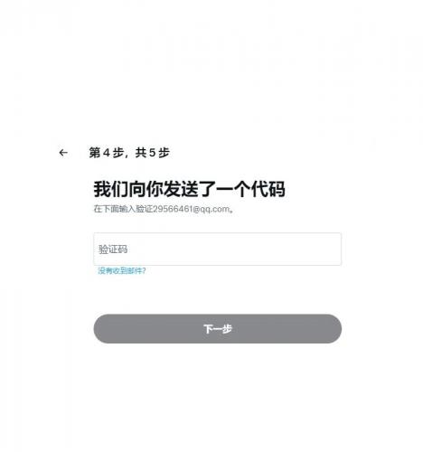 X最新版安装包