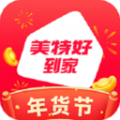 全球蛙