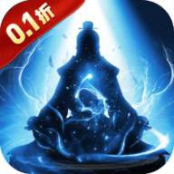 剑气除魔无限内购版