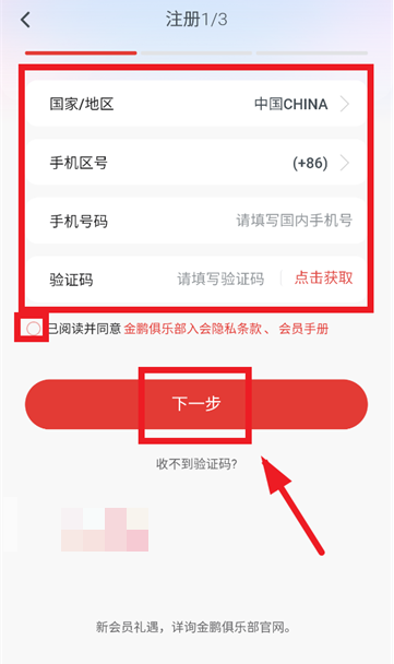 1765414103258291.png 5.png