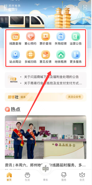 1765441857686141.png 20251104123850_32292.png