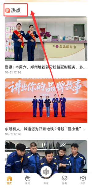 1765441867639491.png 20251104123900_95628.png