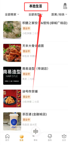 1765441875972821.png 20251104123908_11356.png