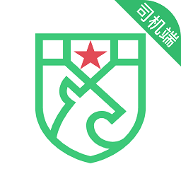 中军出行司机版