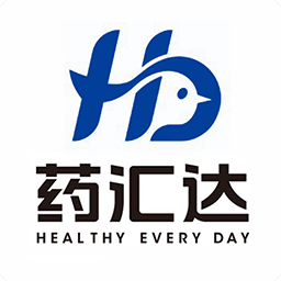 药汇达