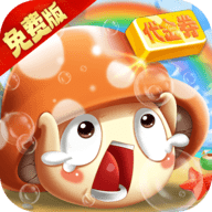 彩虹物语0.01折免费版