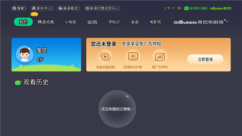 1765521694671976.jpg 1_480x270.jpg