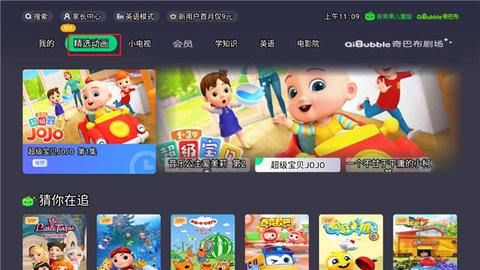 1765521703644247.jpg 2_480x270.jpg