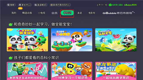 1765521719759762.jpg 4_480x270.jpg