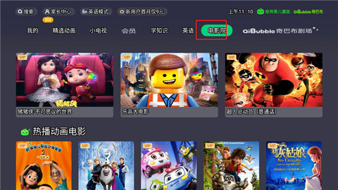 1765521735586352.jpg 27152741s2sf_480x270.jpg