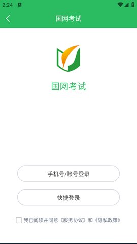 1765523631246671.jpg 1_270x480.jpg