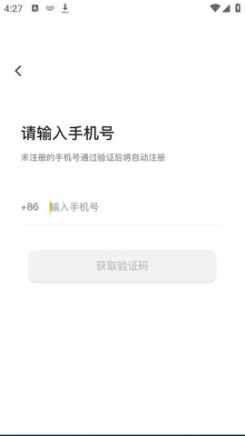 1765530965709666.jpg 1_270x480.jpg