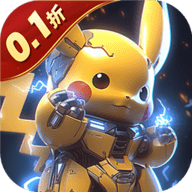 口袋大冒险0.1折