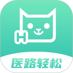 医路轻松