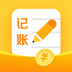 记账省心本 1.0.1 安卓版