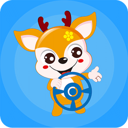 小鹿学车 3.2.7 安卓版